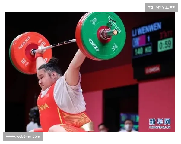 李雯雯举重313公斤获银牌，黑龙江李闫夺冠