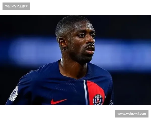 登贝莱谈巴黎更衣室：必须找回为俱乐部荣誉而战的精神